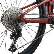 Giant Anthem Advanced 29 4 MTB 2025