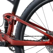 Giant Anthem Advanced 29 4 MTB 2025